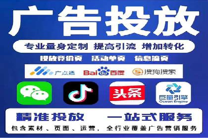百度平台推广案例：打造网红产品的秘籍