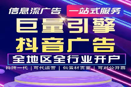 SEM代理实战：案例分享，效果惊人